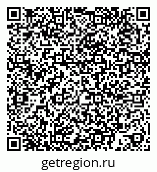 79588890432