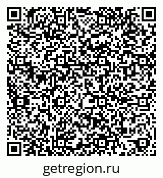 79588890486