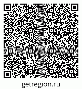 79588890494