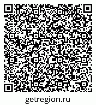 79588890498