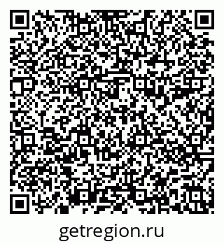 79588890510