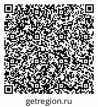 79588890538