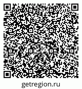 79588890540