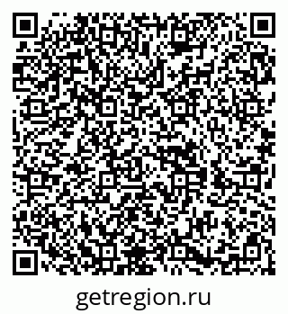 79588890550
