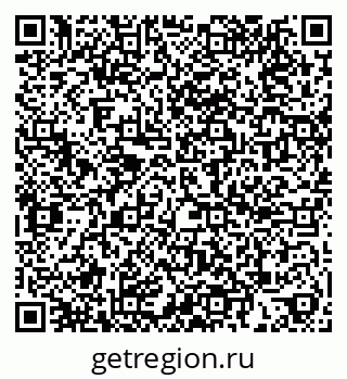 79588890620