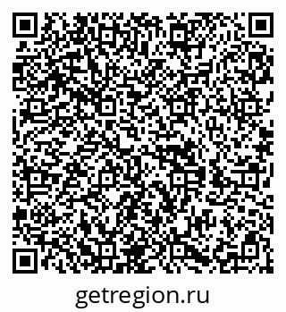 79588890690