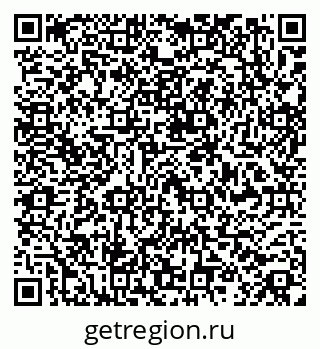 79588890700