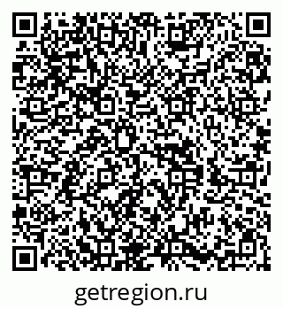 79588890725