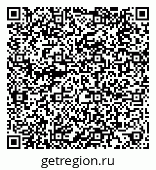 79588890745