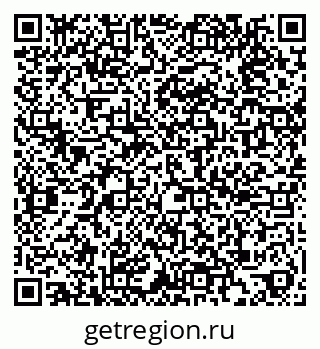 79588890746