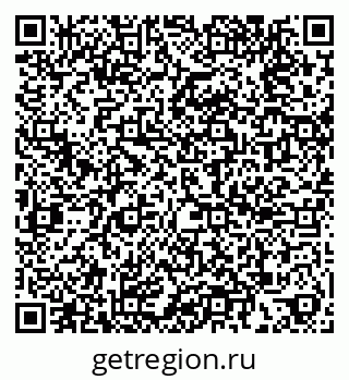 79588890767