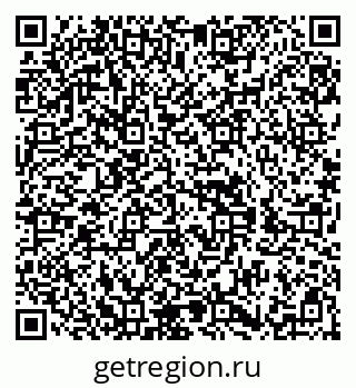 79588890780