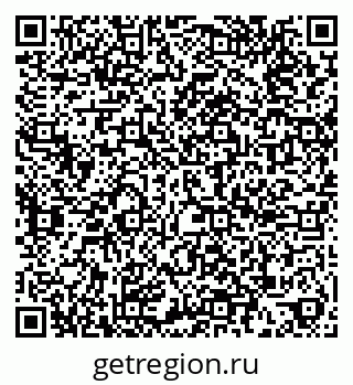 79588890786