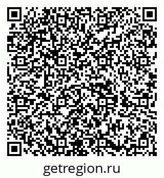 79588890800