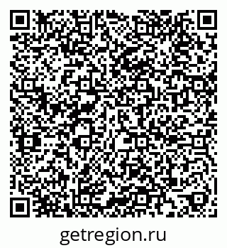 79588890840