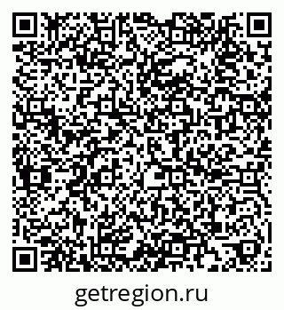 79588890848