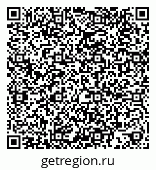 79588890870