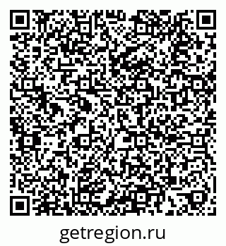 79588890968