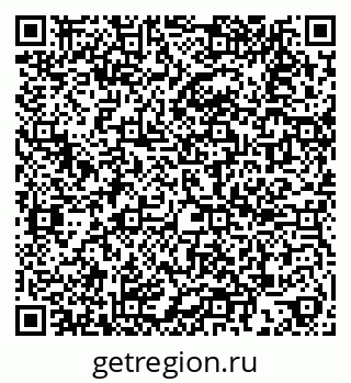 79588890970