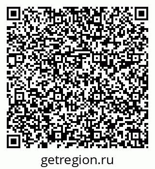 79588891870