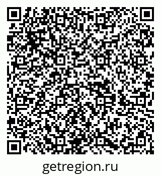 79588891890