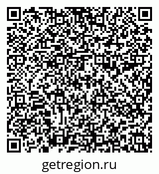 79588891899