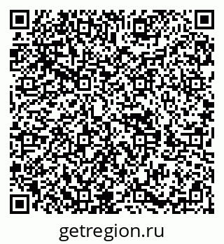 79588891900