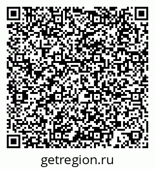 79588891938