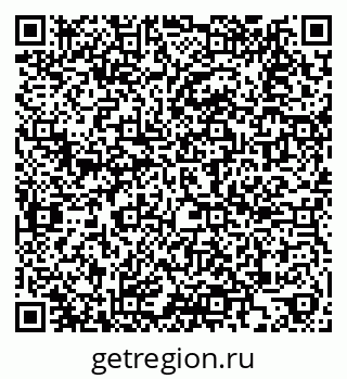 79588891954
