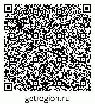 79588891990