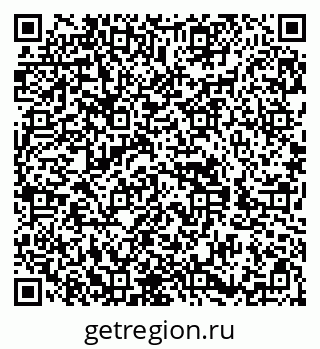 79588892001