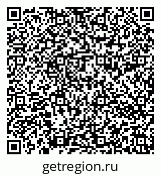 79588892032