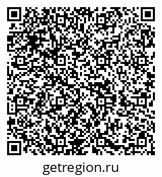 79588892049