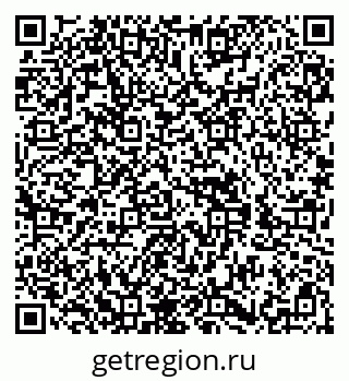 79588892090