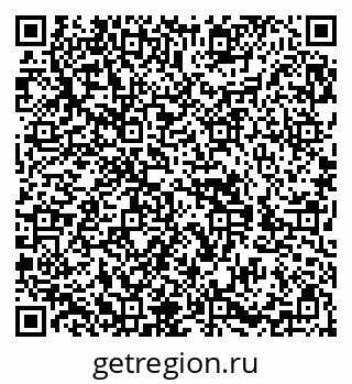 79588892174
