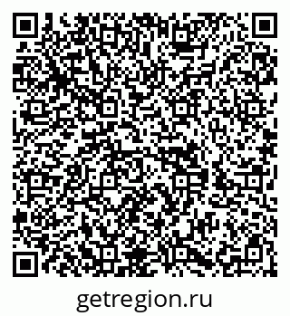 79588892194