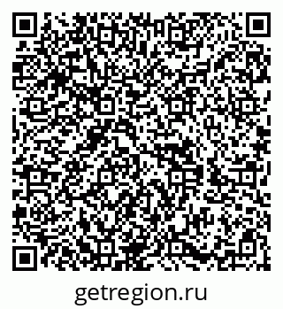 79588892300