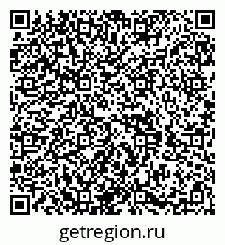 79588892370