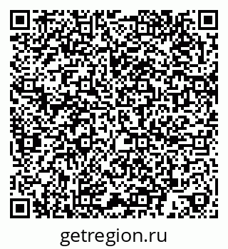 79588892432