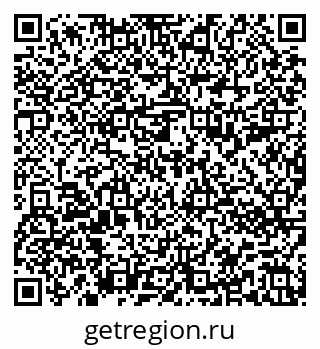 79588892480