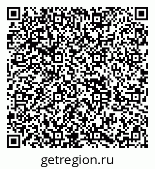 79588892490