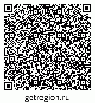 79588892512