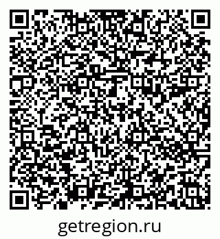 79588892523