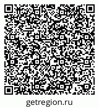 79588892530
