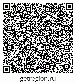 79588892545