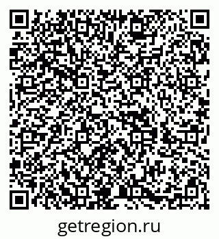 79588892550