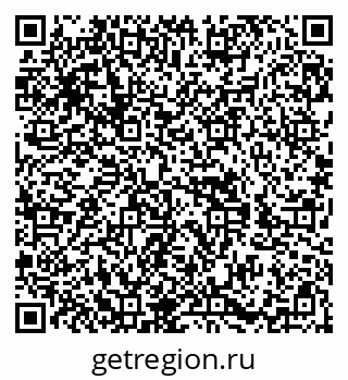 79588892608