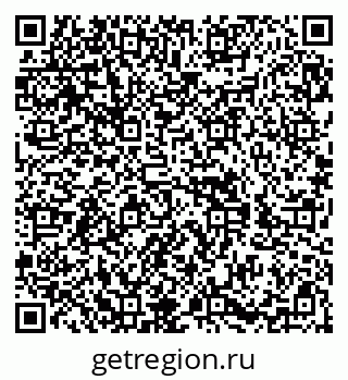79588892672