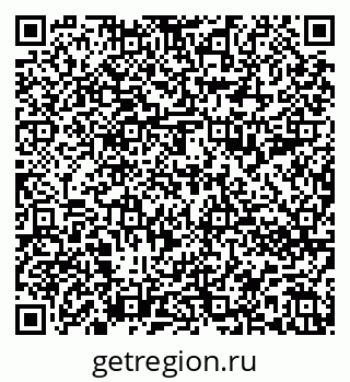 79588892675
