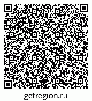 79588892750